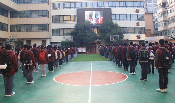 应急演练1 应急演练1